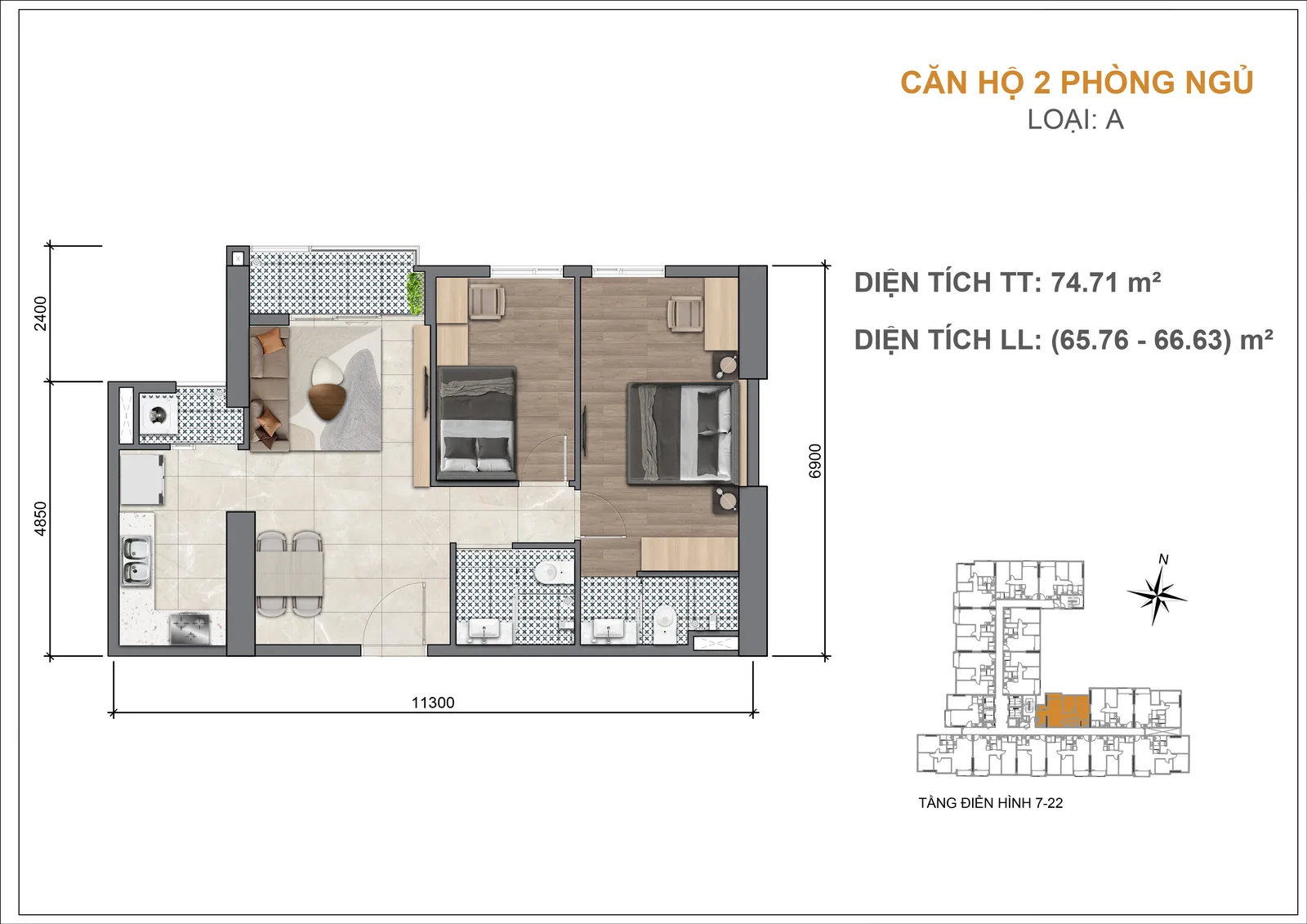 Mặt bằng căn hộ Legacy 66 2 phòng ngủ loại A 74,71 m2